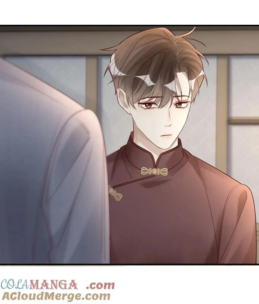 094 上钩了18