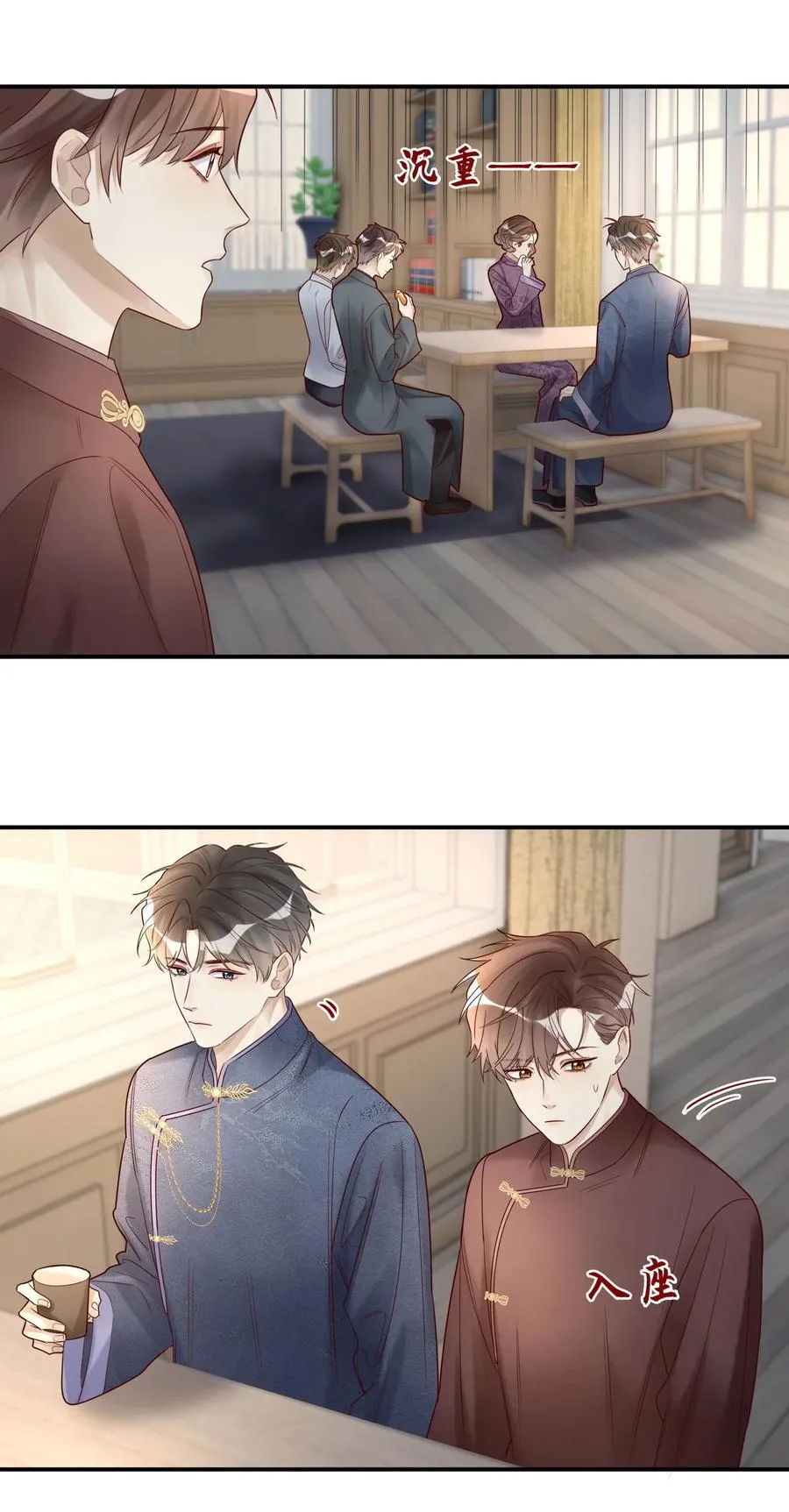 093 我也是35