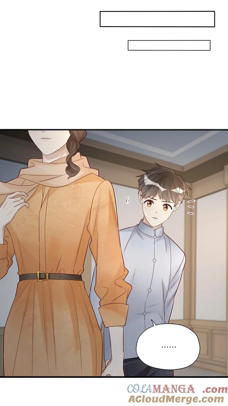 094 上钩了24