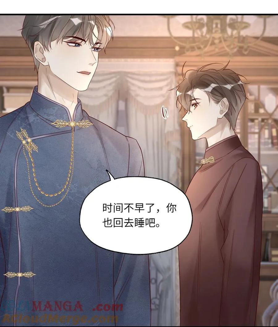 093 我也是12