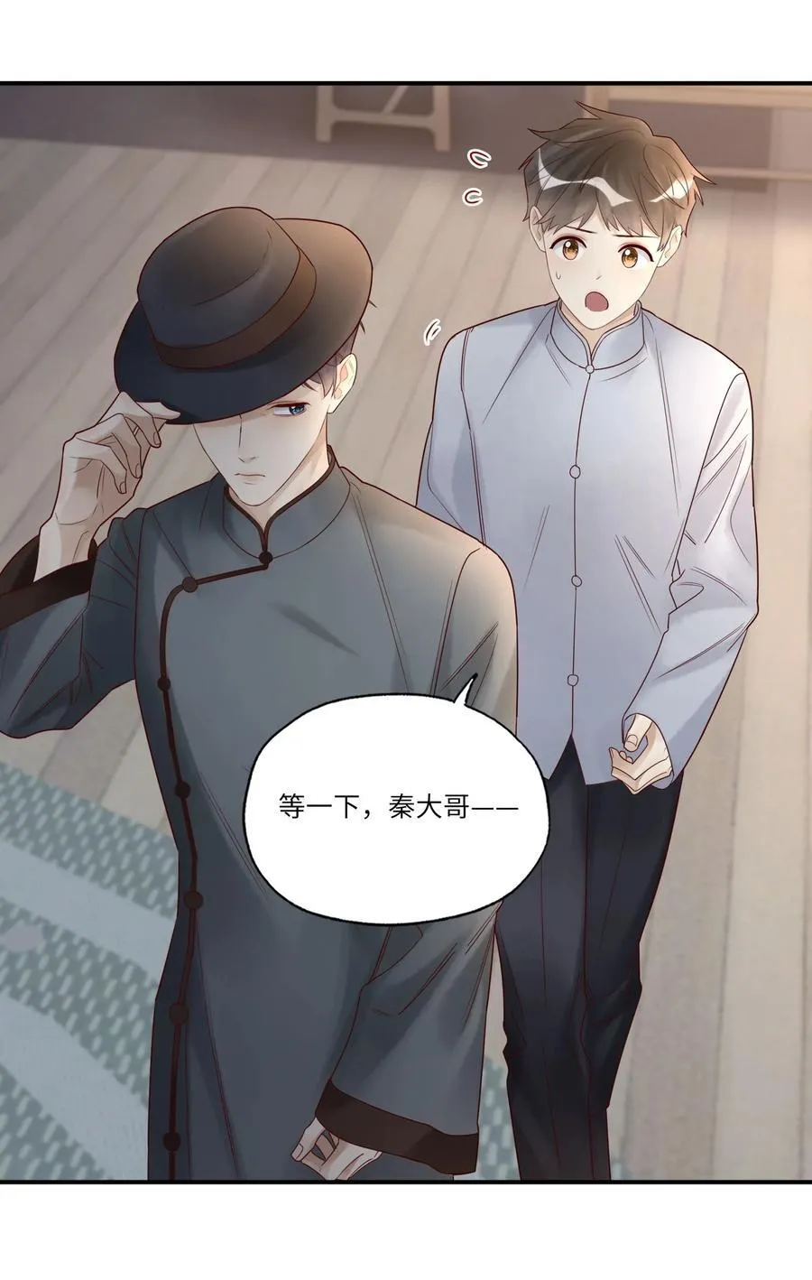 093 我也是37