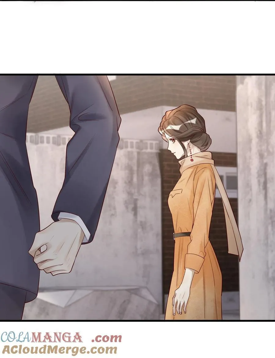 094 上钩了32