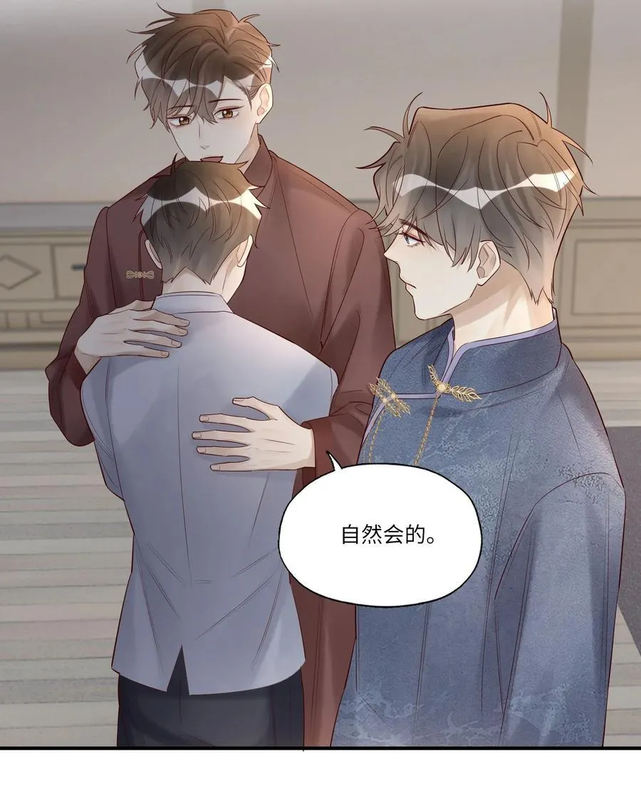 094 上钩了13