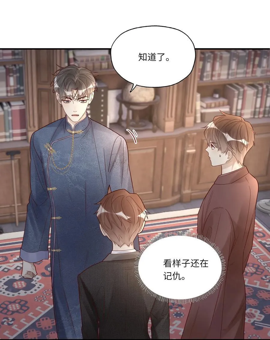 093 我也是5