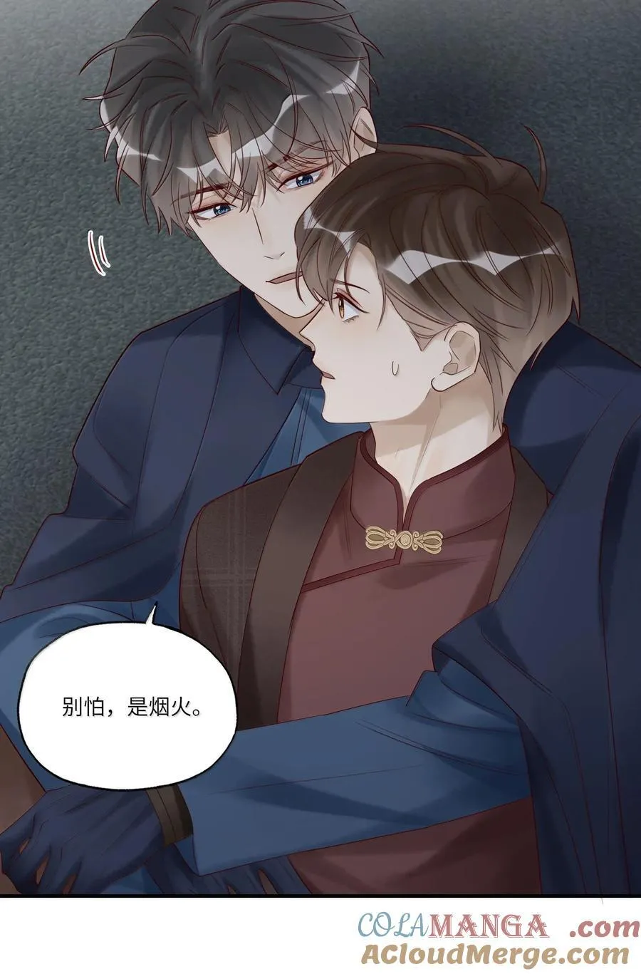 097 胜利的烟火38