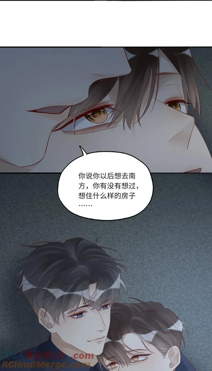 096 过去的噩梦30