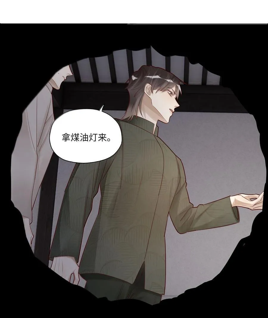 097 胜利的烟火27