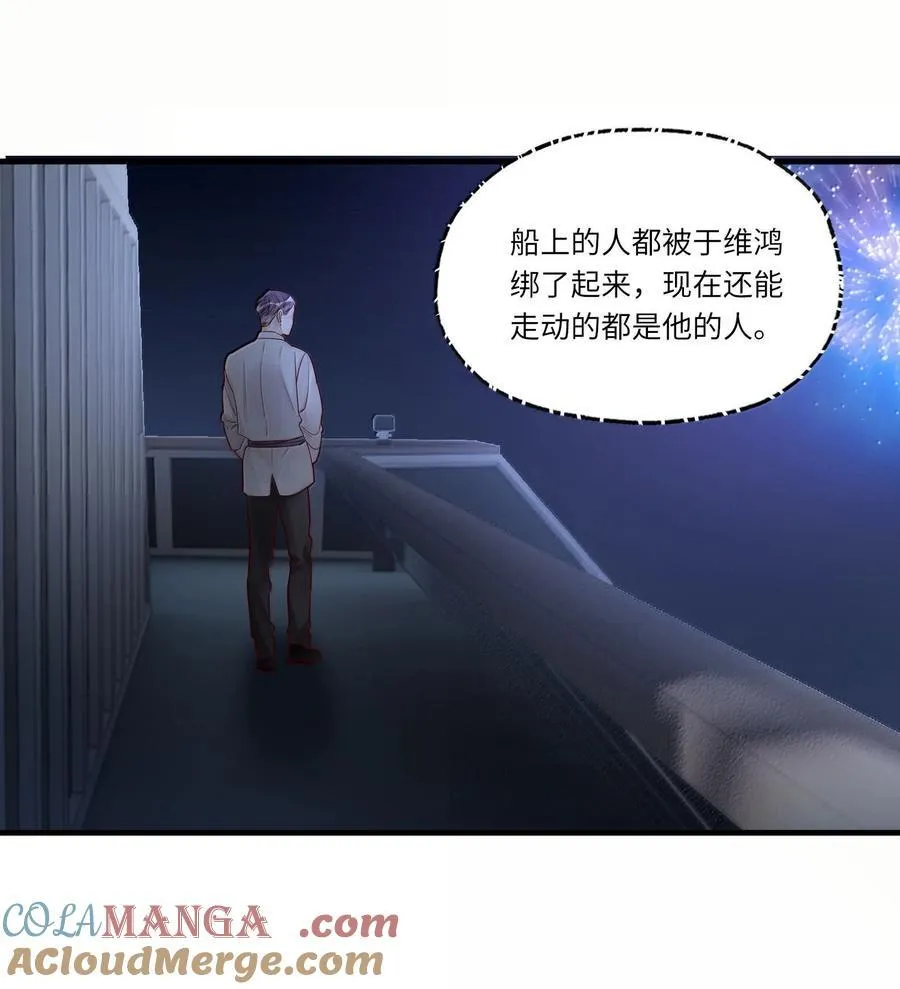 098 盛会就要开始了20