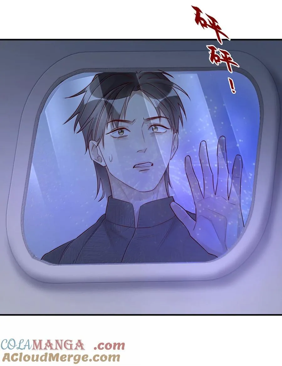 097 胜利的烟火32