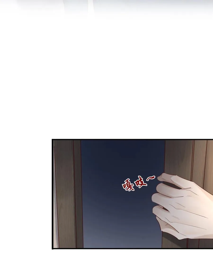 096 过去的噩梦21
