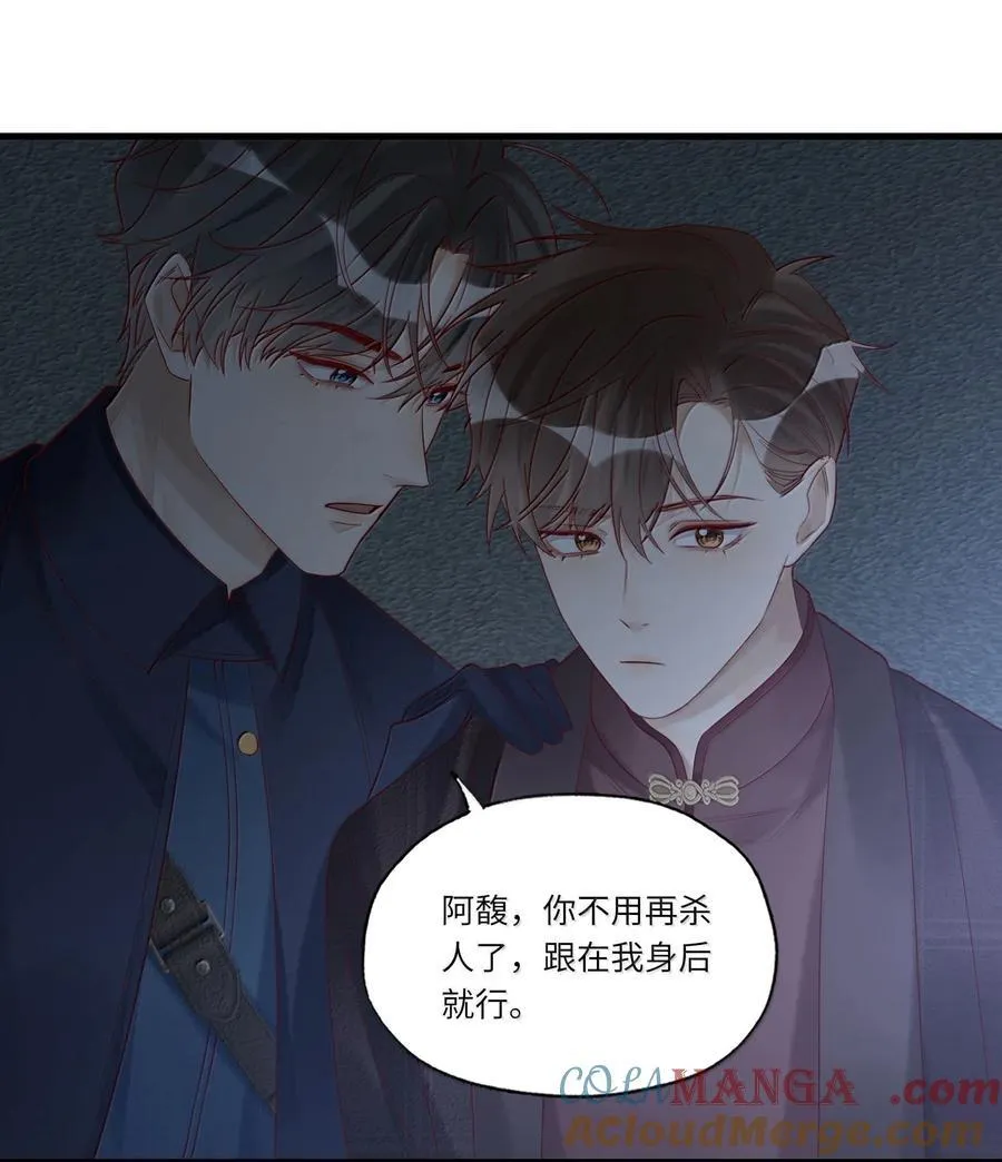 098 盛会就要开始了10