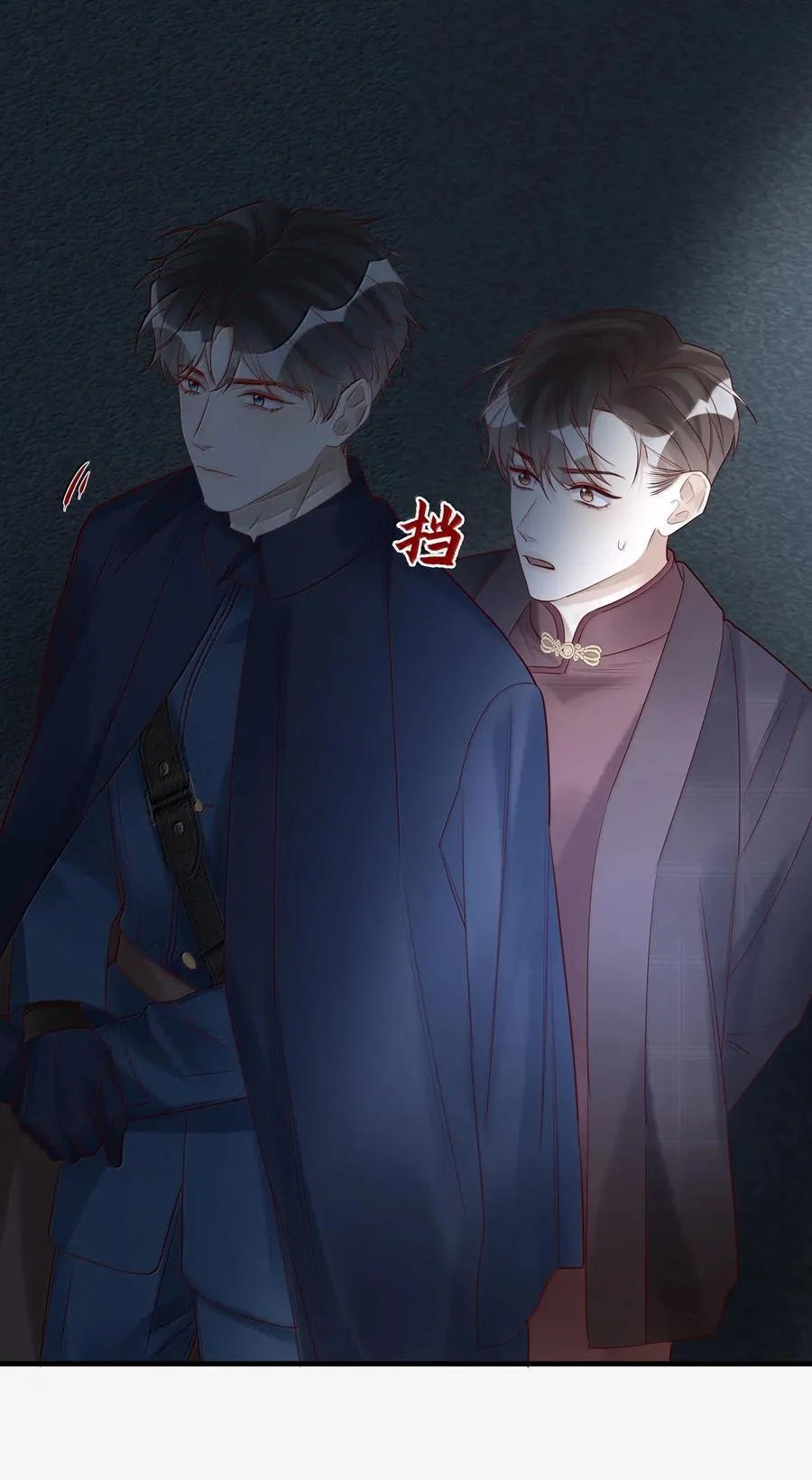 098 盛会就要开始了1