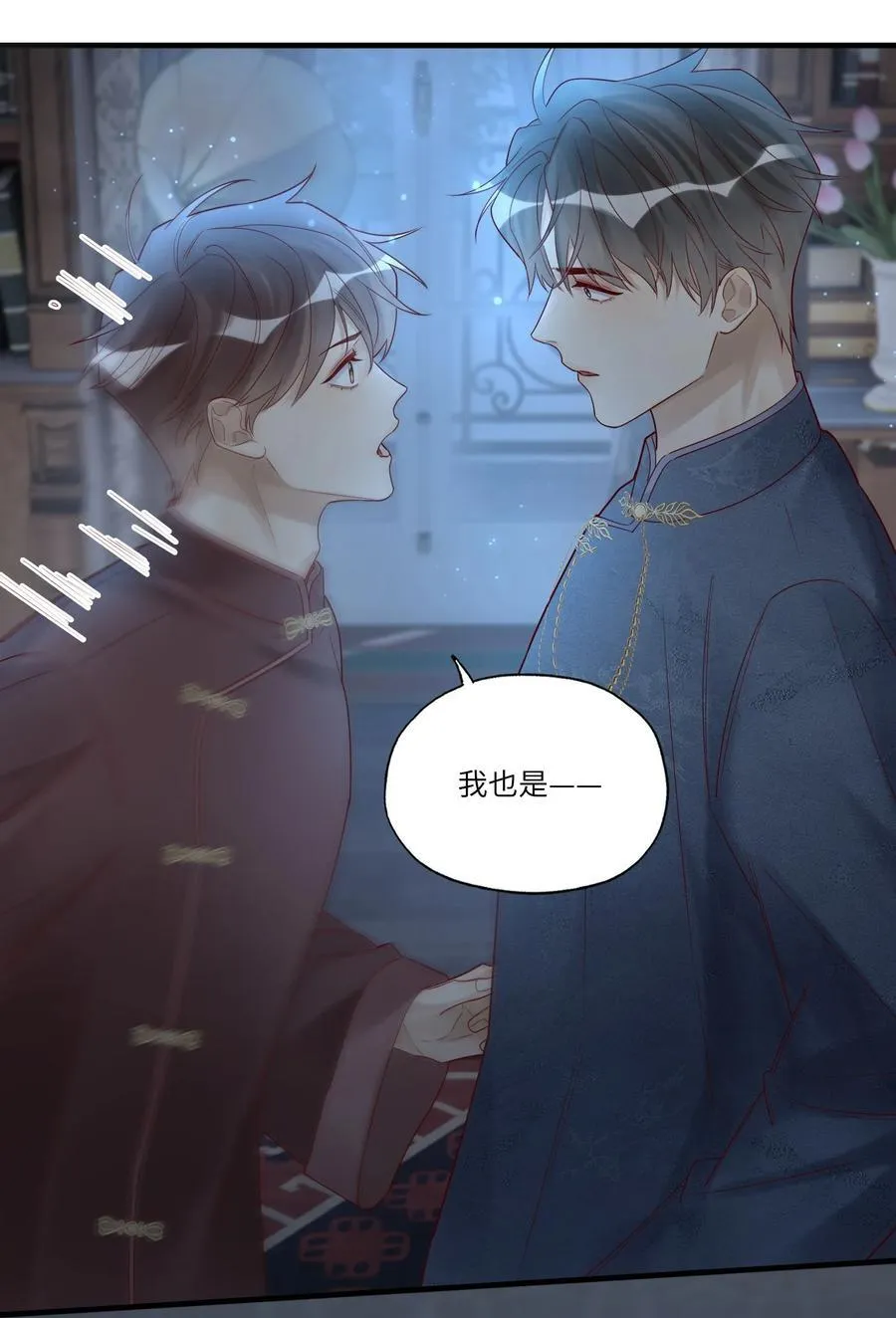 093 我也是31