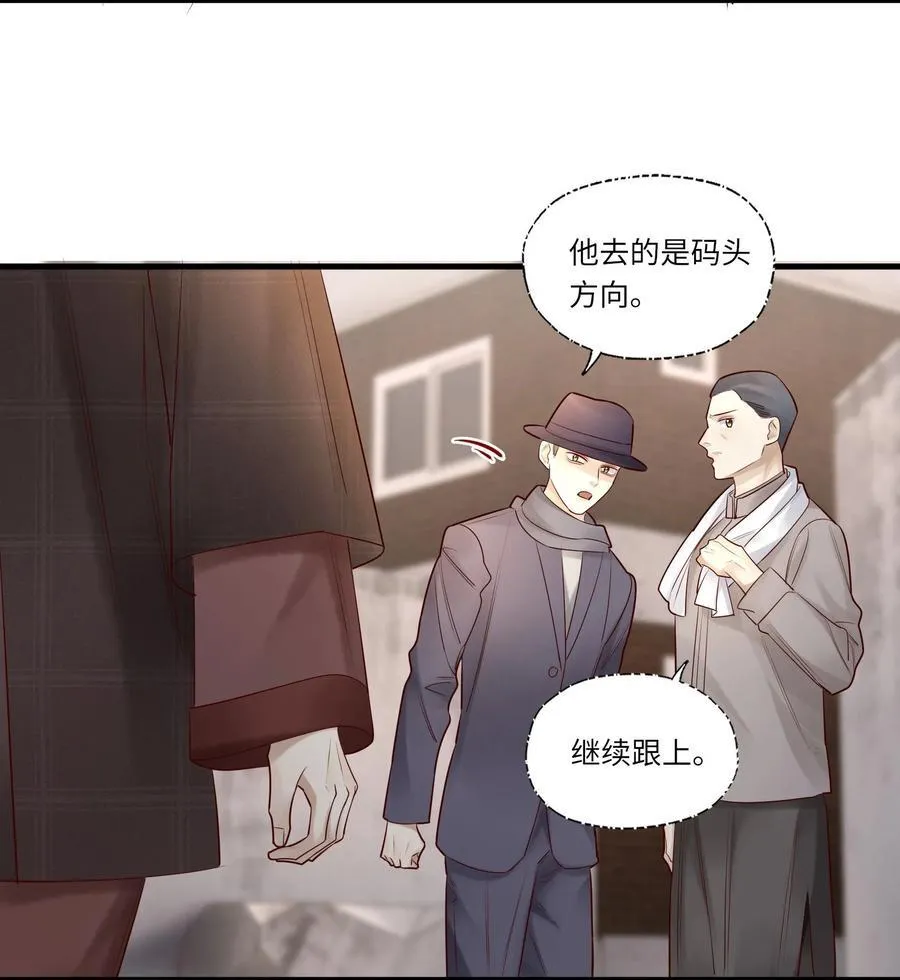 094 上钩了31