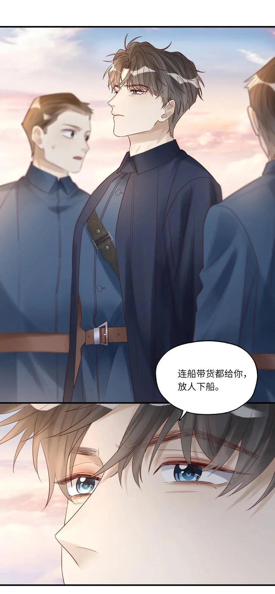 096 过去的噩梦3