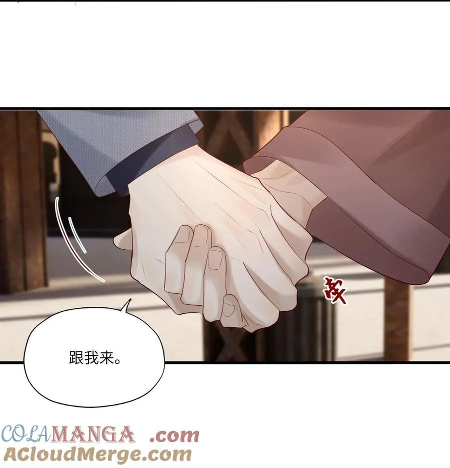 092 各怀心事20
