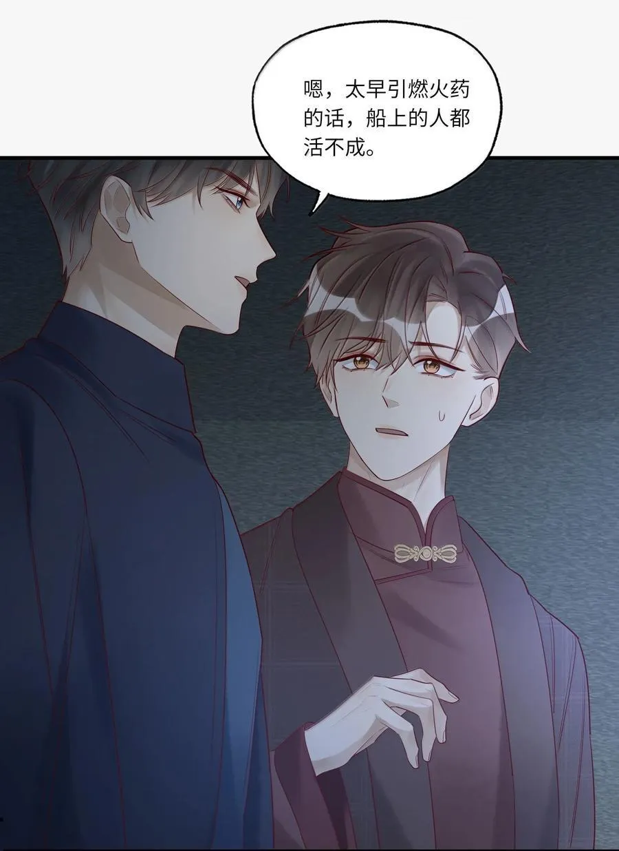 098 盛会就要开始了7