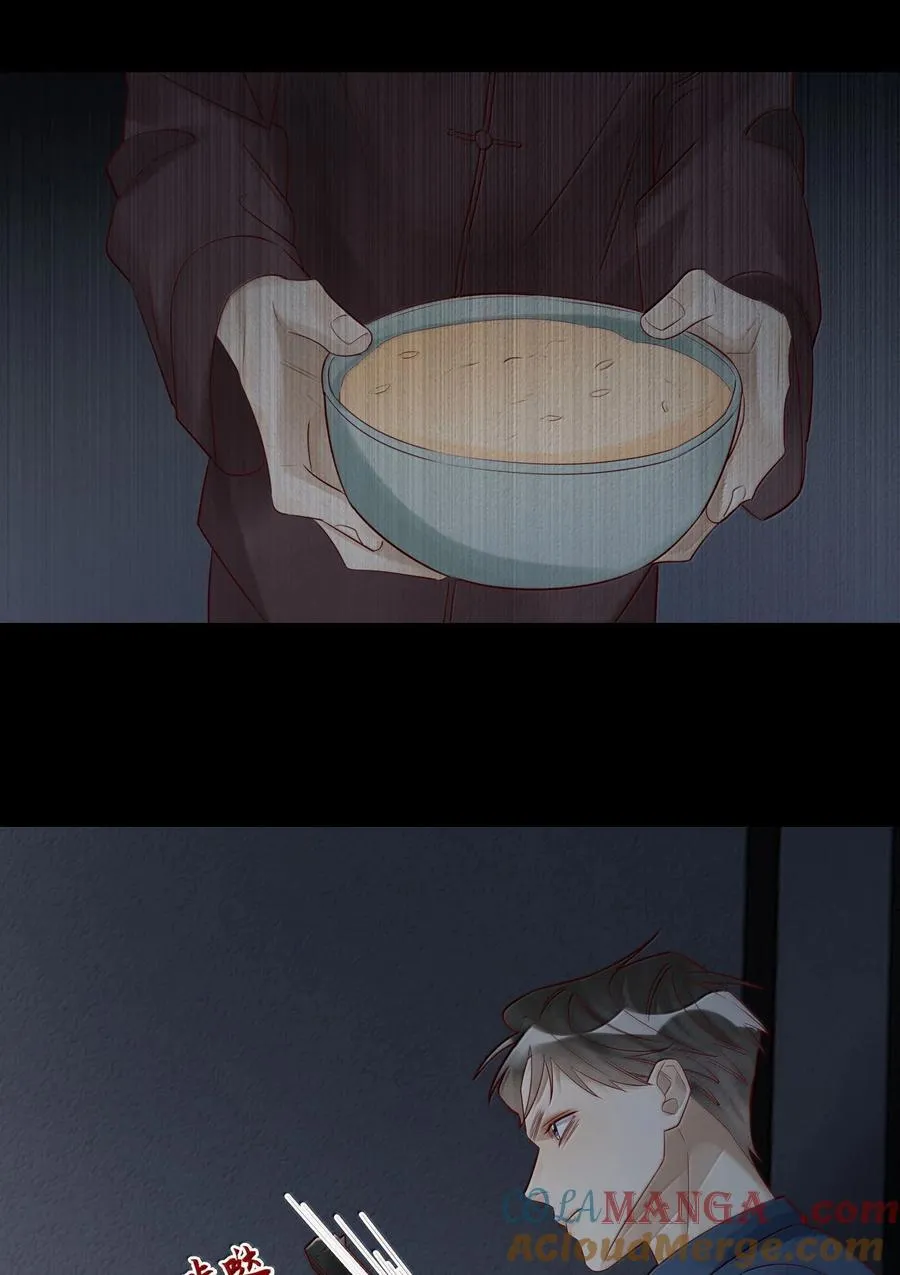 099 船要炸了30
