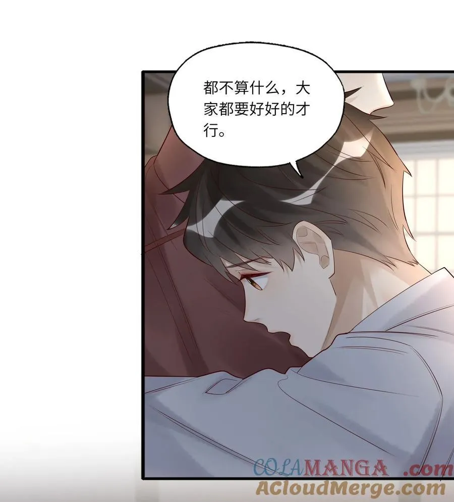 094 上钩了12