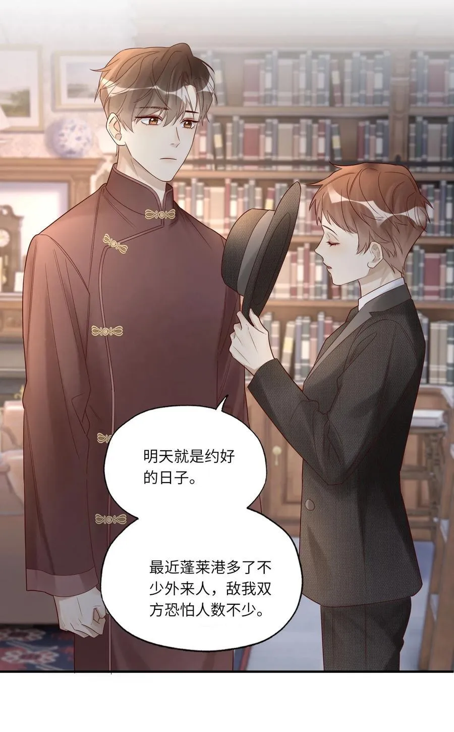 093 我也是3