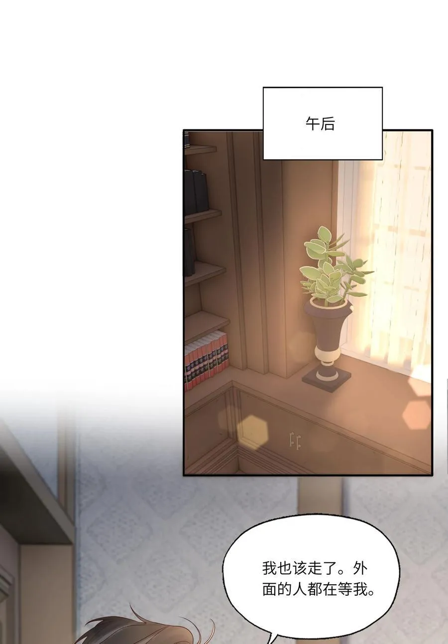 094 上钩了15