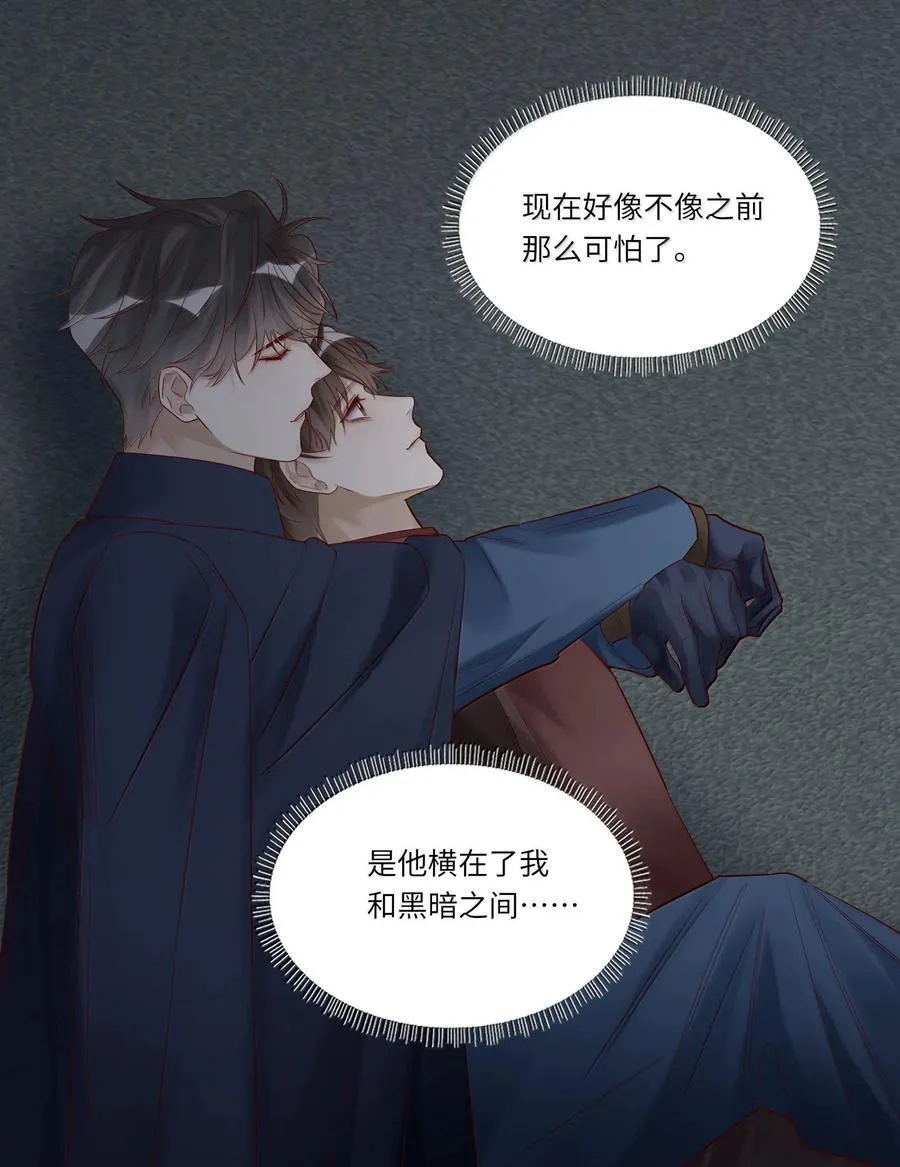 097 胜利的烟火11