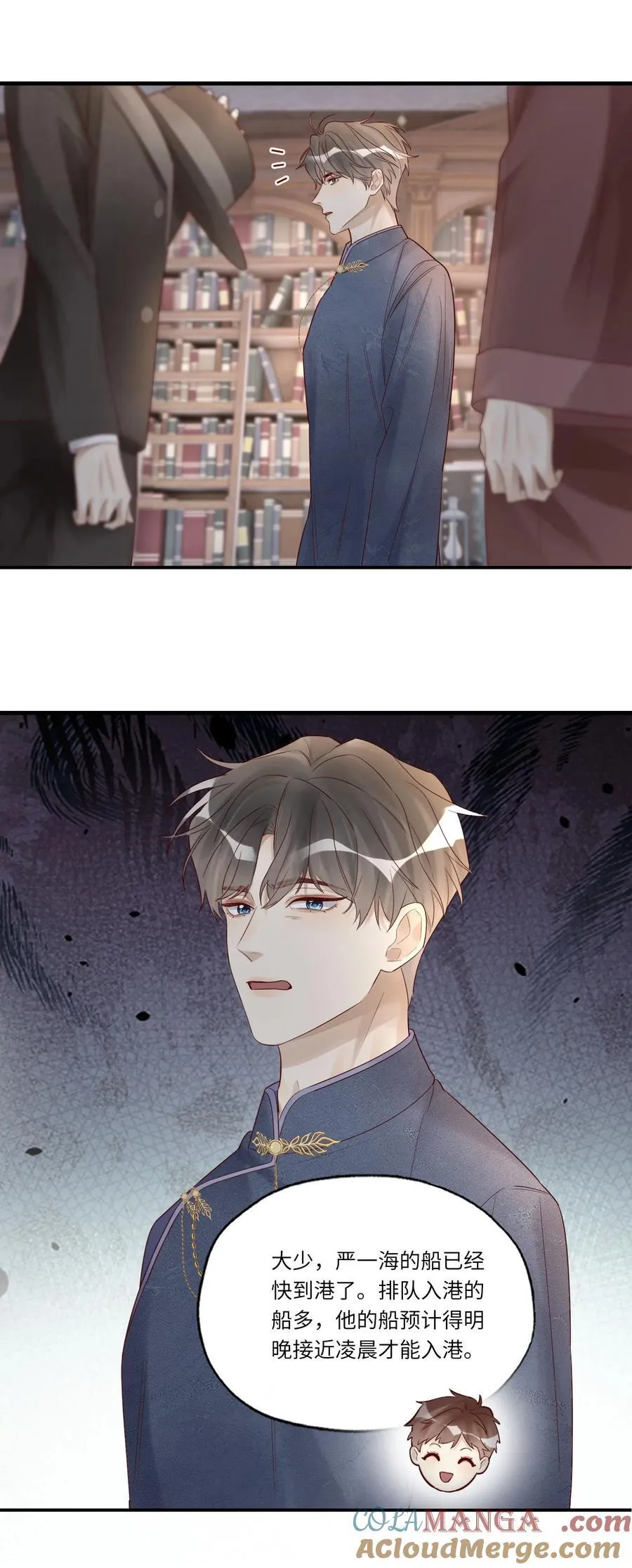 093 我也是4