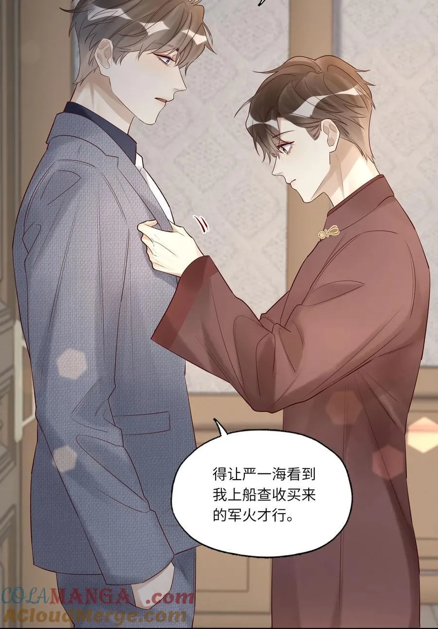 094 上钩了16