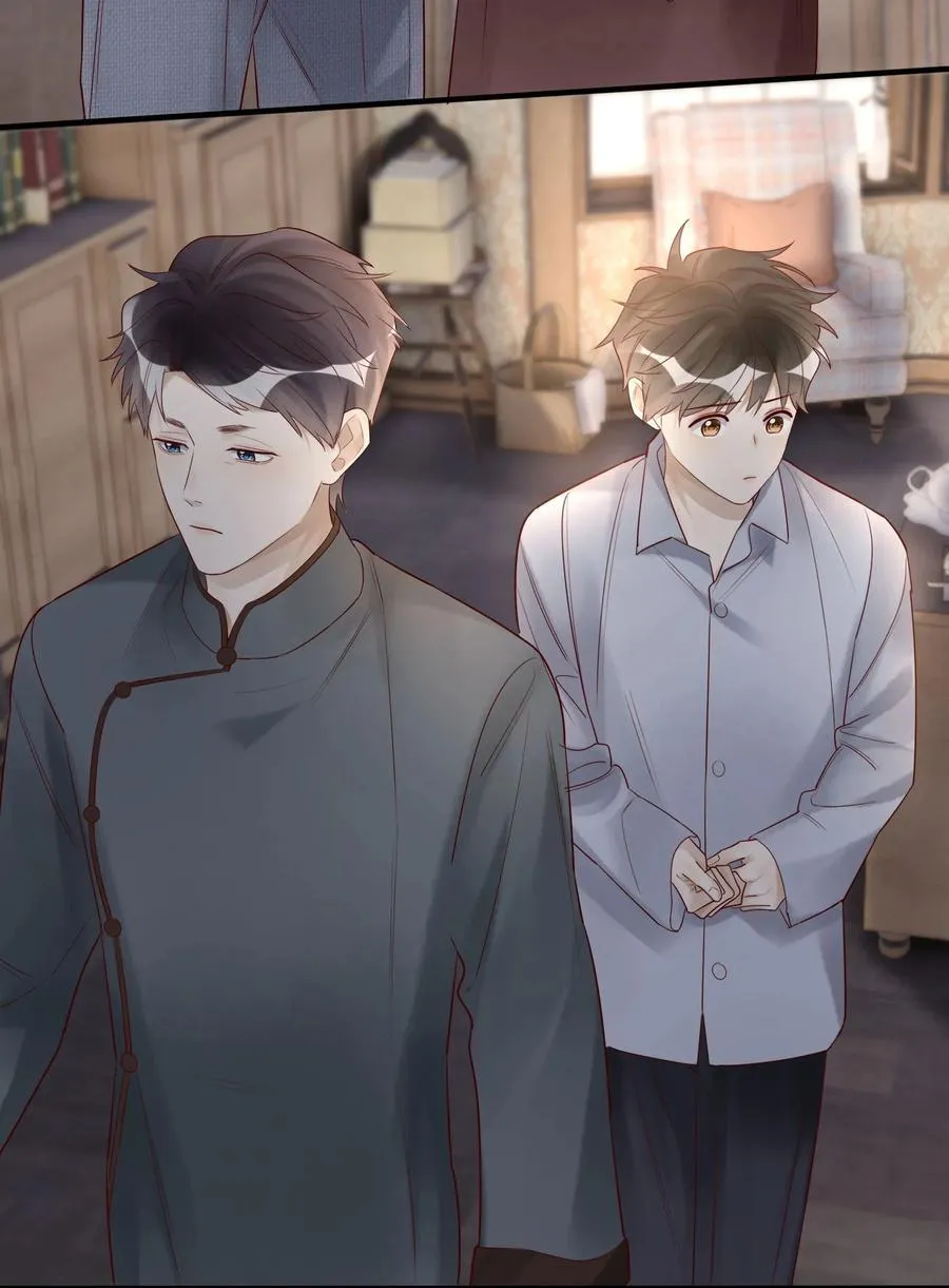 092 各怀心事37