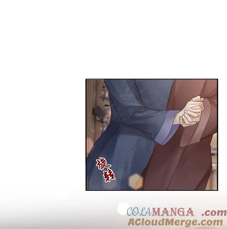 093 我也是20