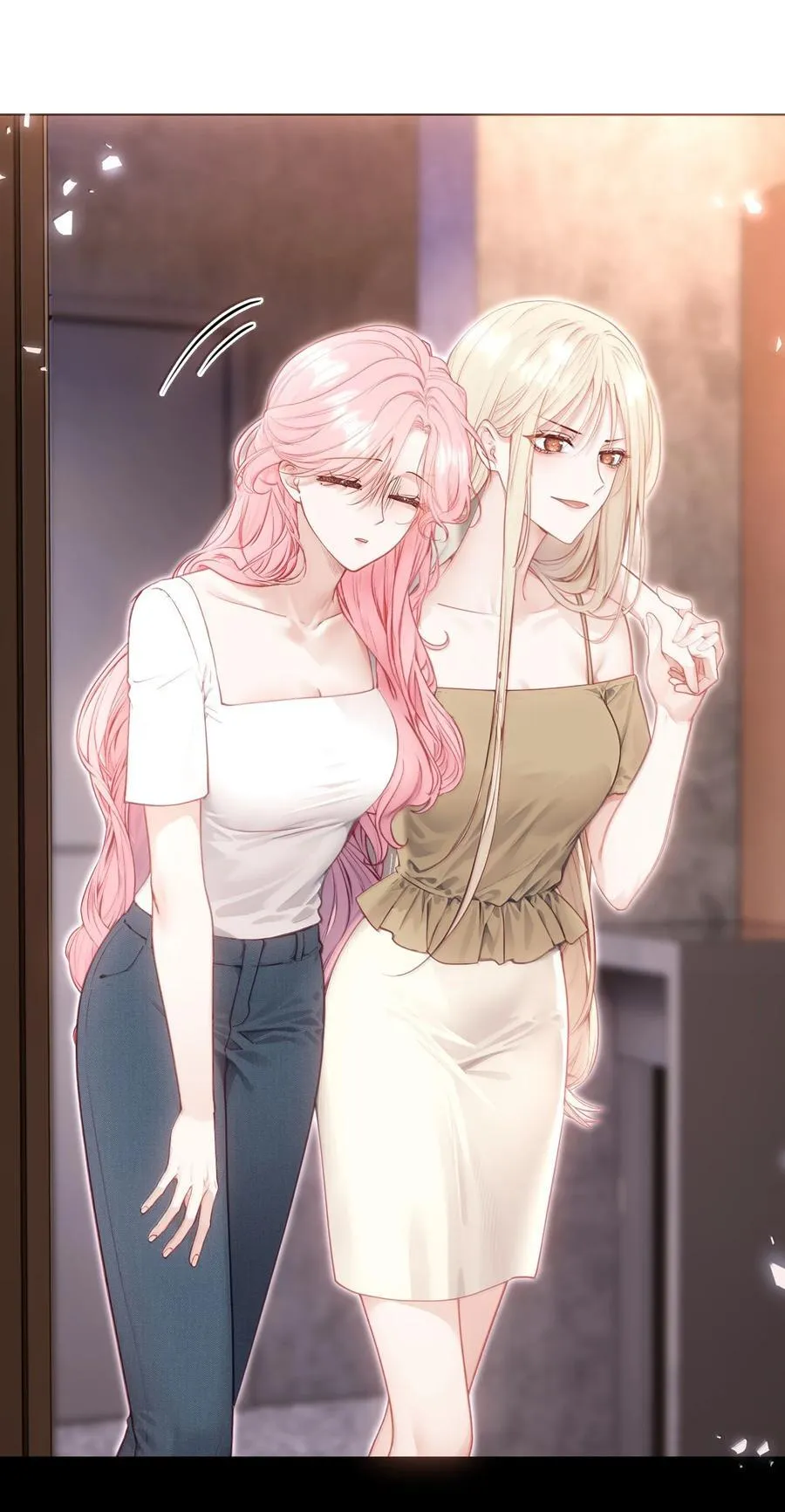 外传17 我偏要动她13
