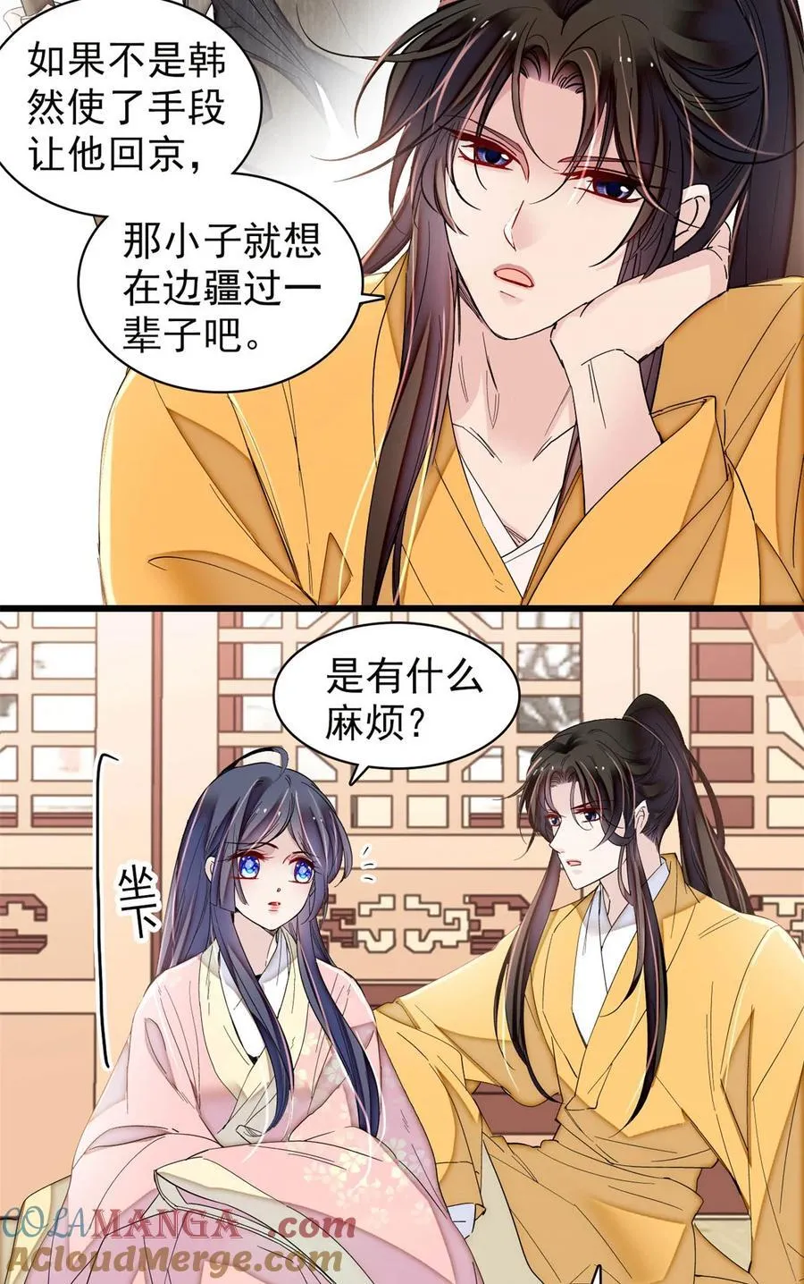 395 我觉得挺合适24