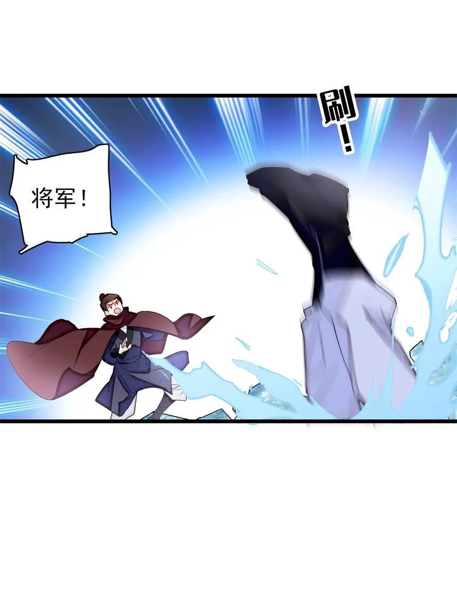 397 倒霉的又是我33