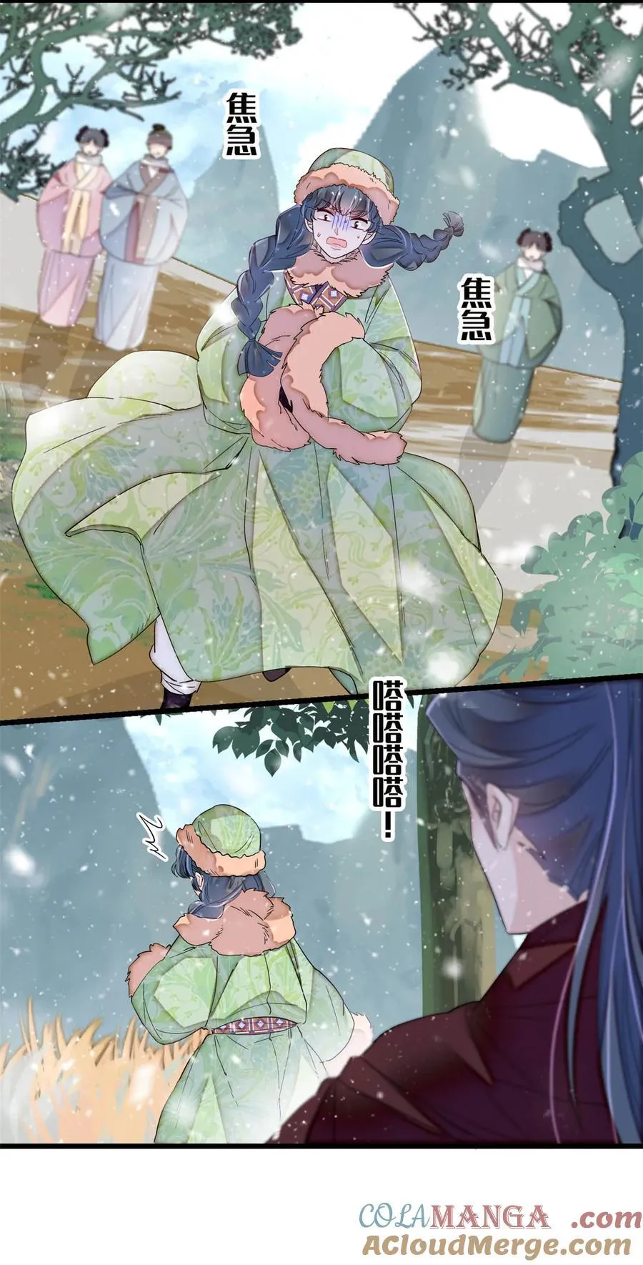 397 倒霉的又是我14