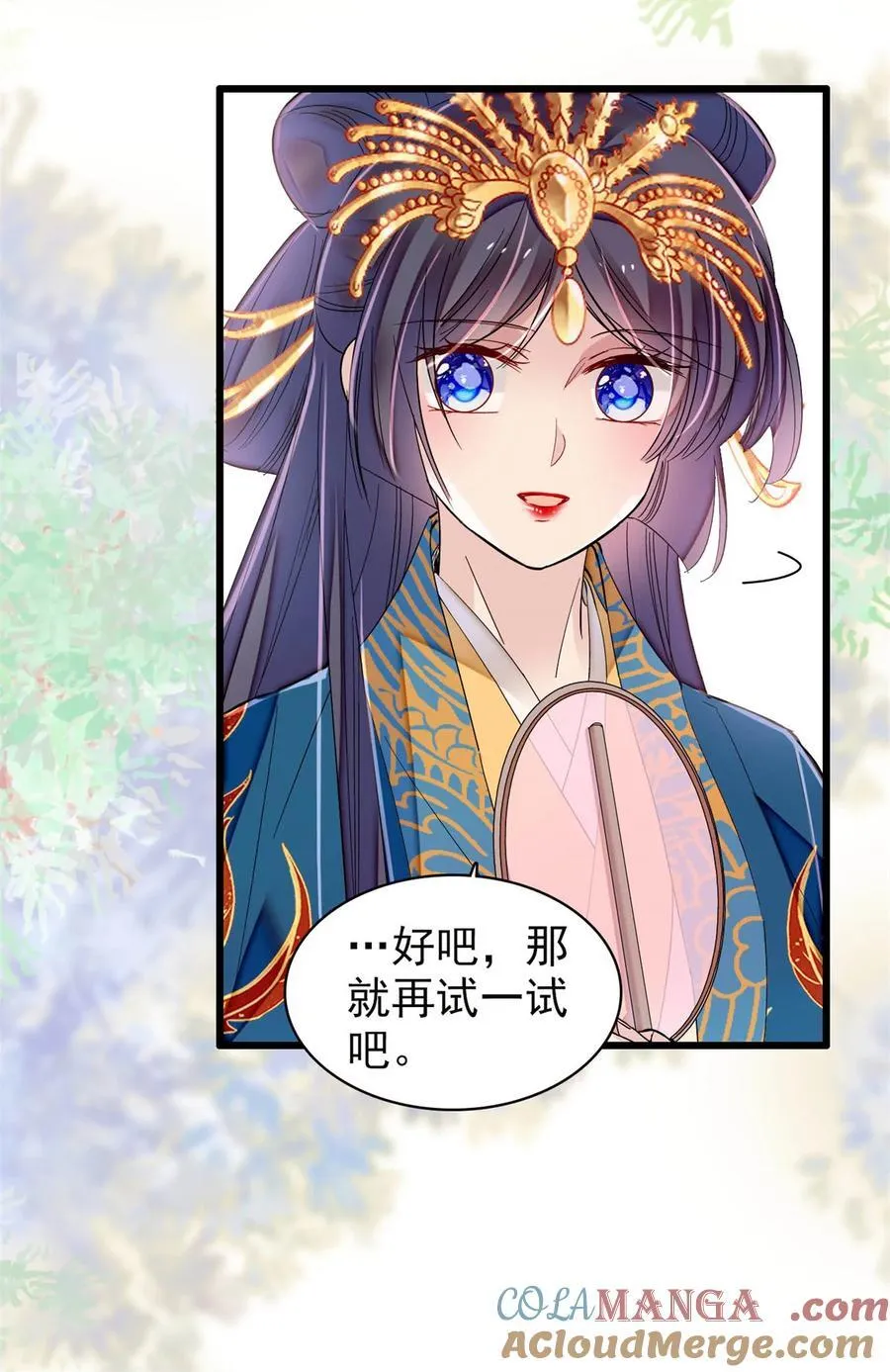 395 我觉得挺合适34