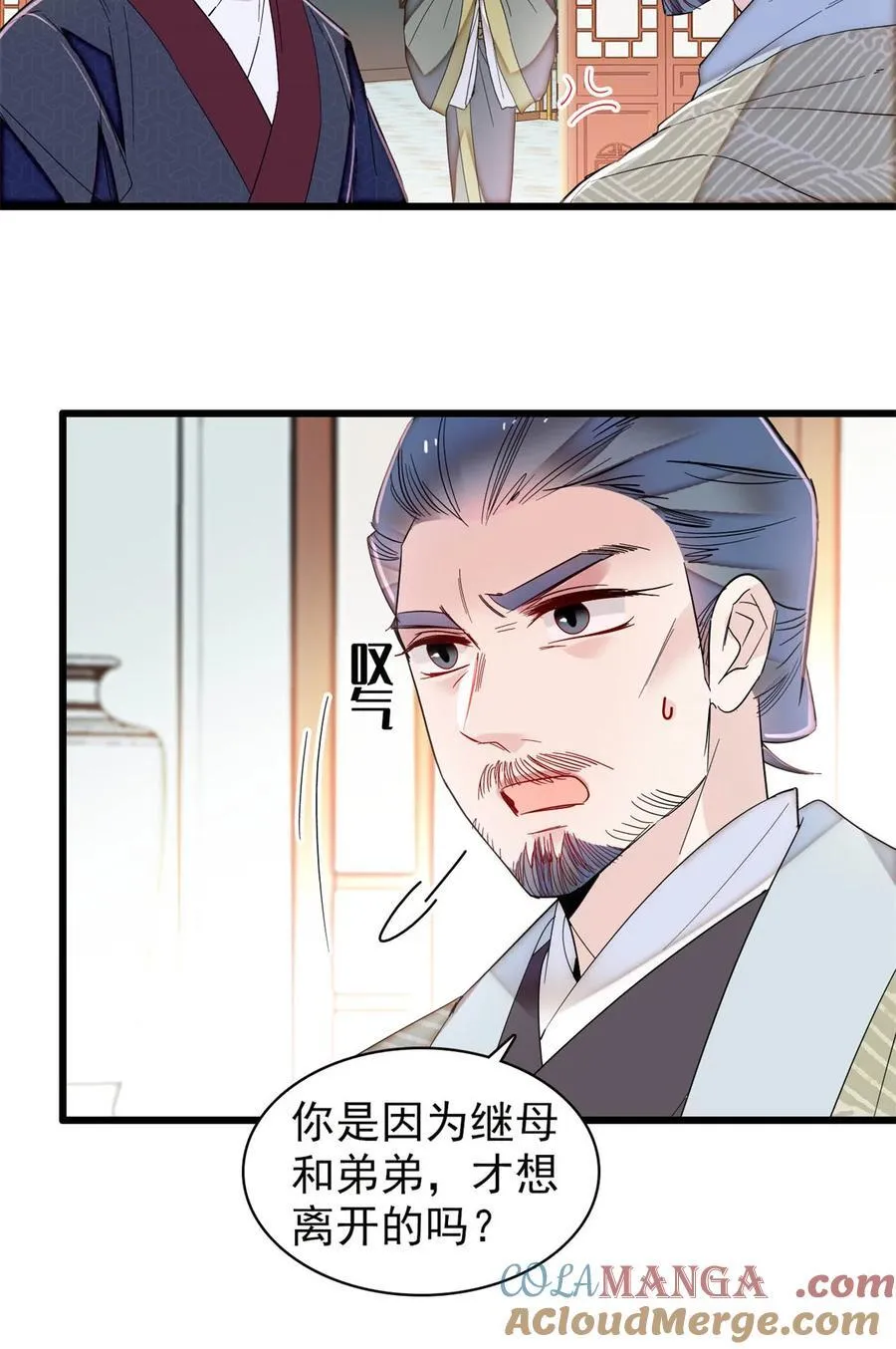 395 我觉得挺合适10