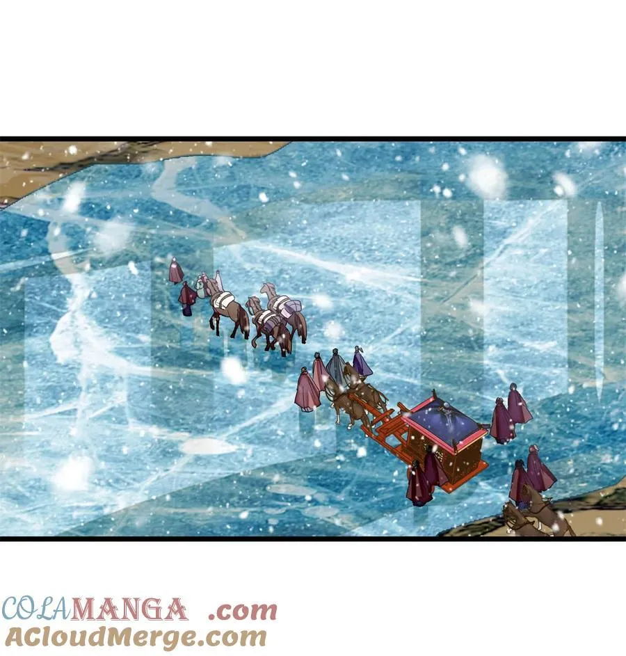 397 倒霉的又是我26