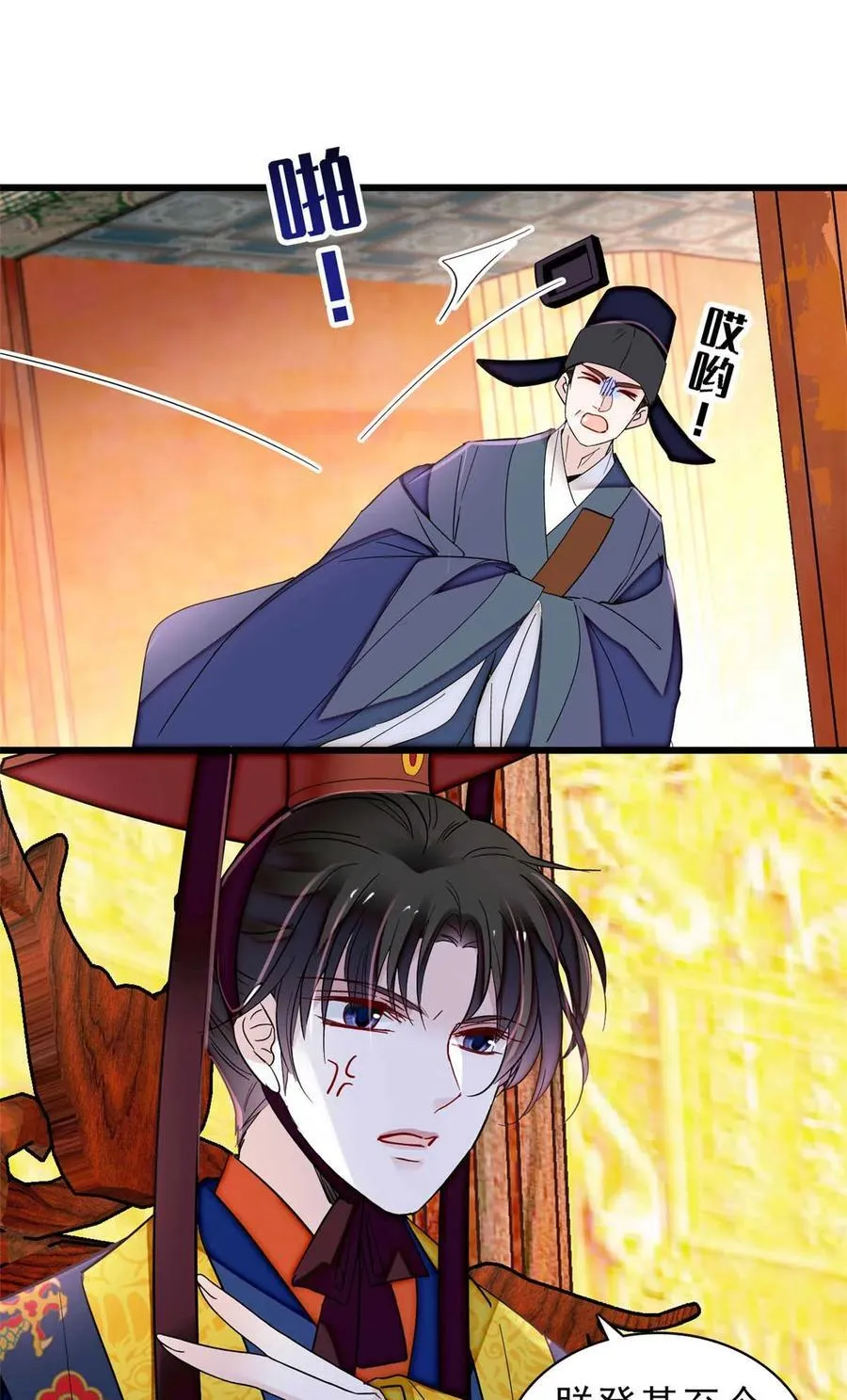 399 一生一世一双人31