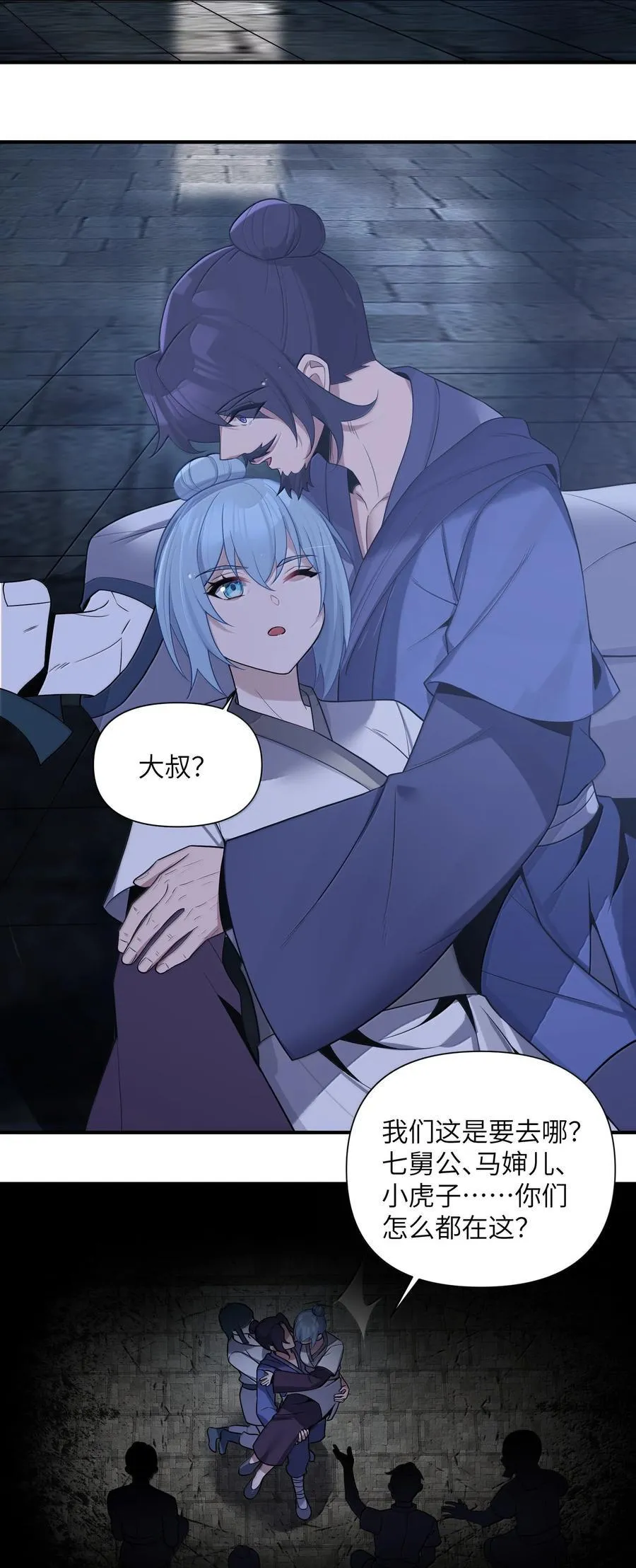080 08038