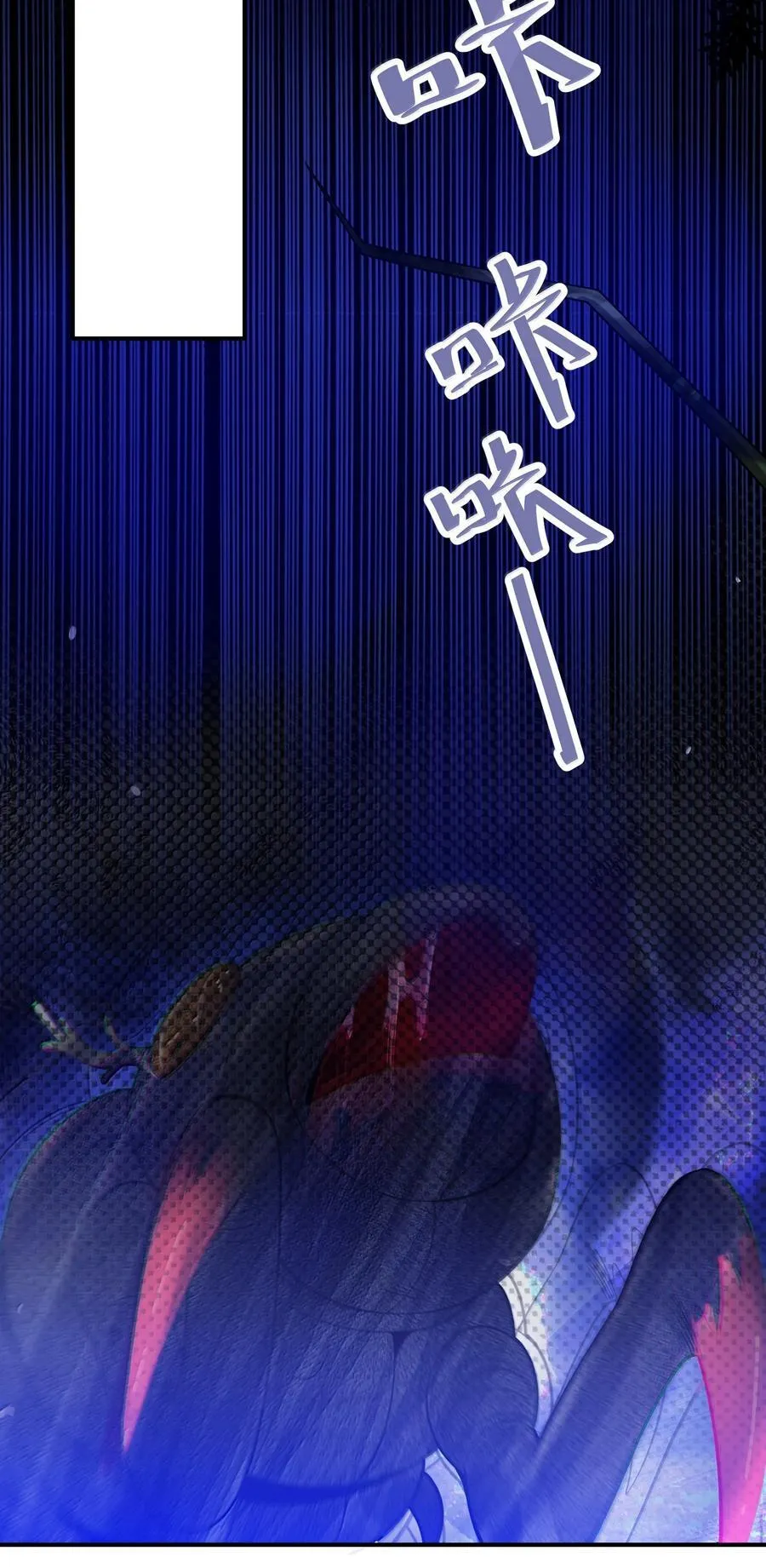 079 07928