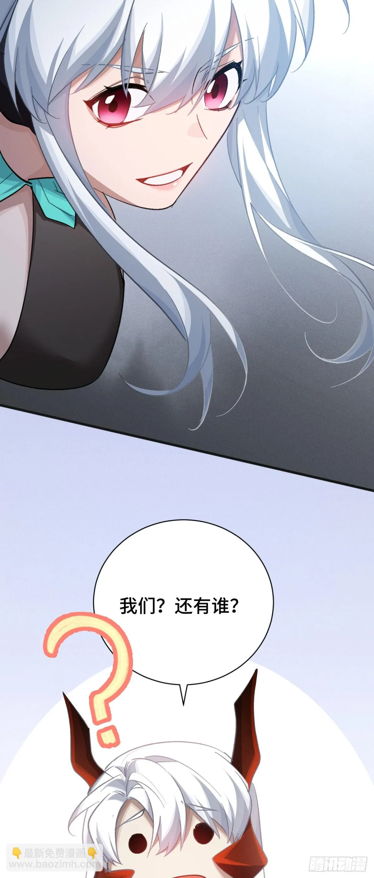 三十七：重汇4