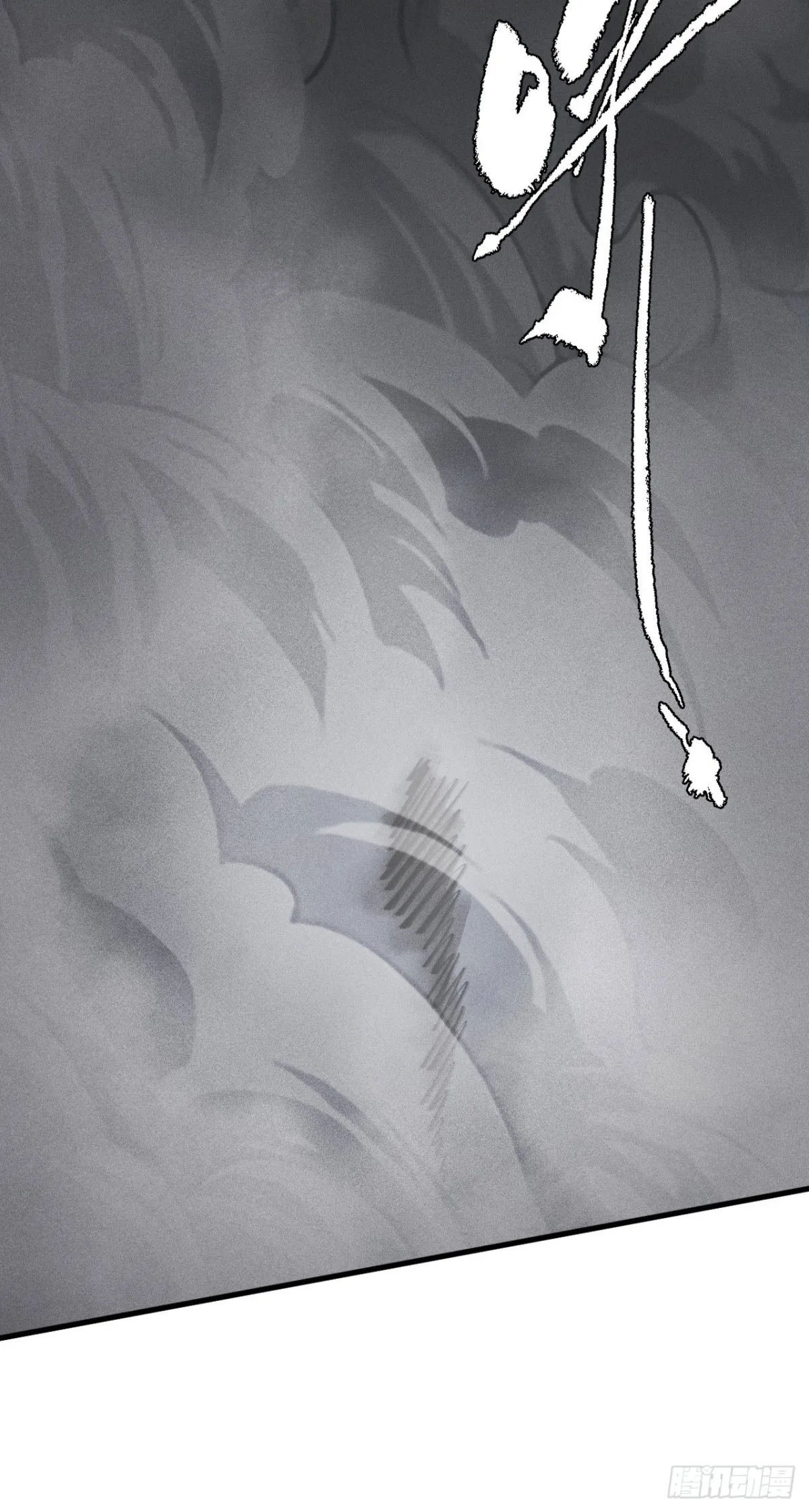 三十八：大战告捷20