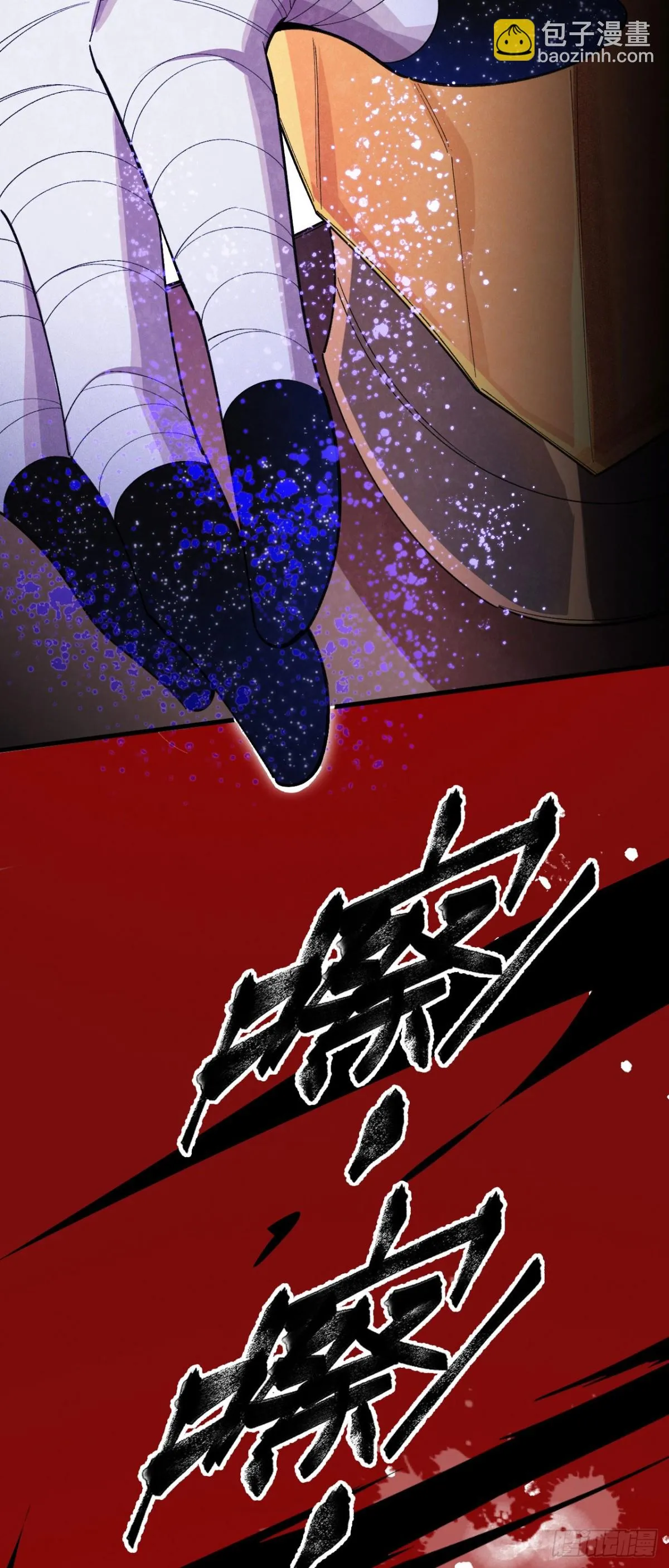 四十一：铁面的引导65