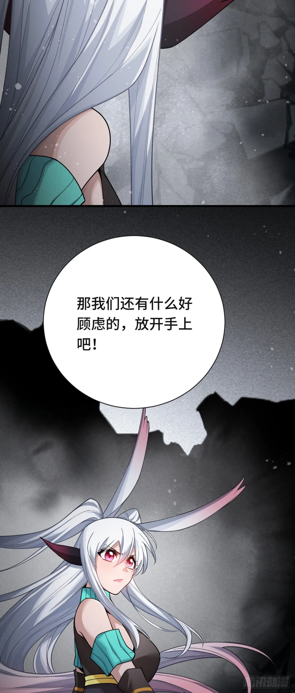 三十七：重汇44