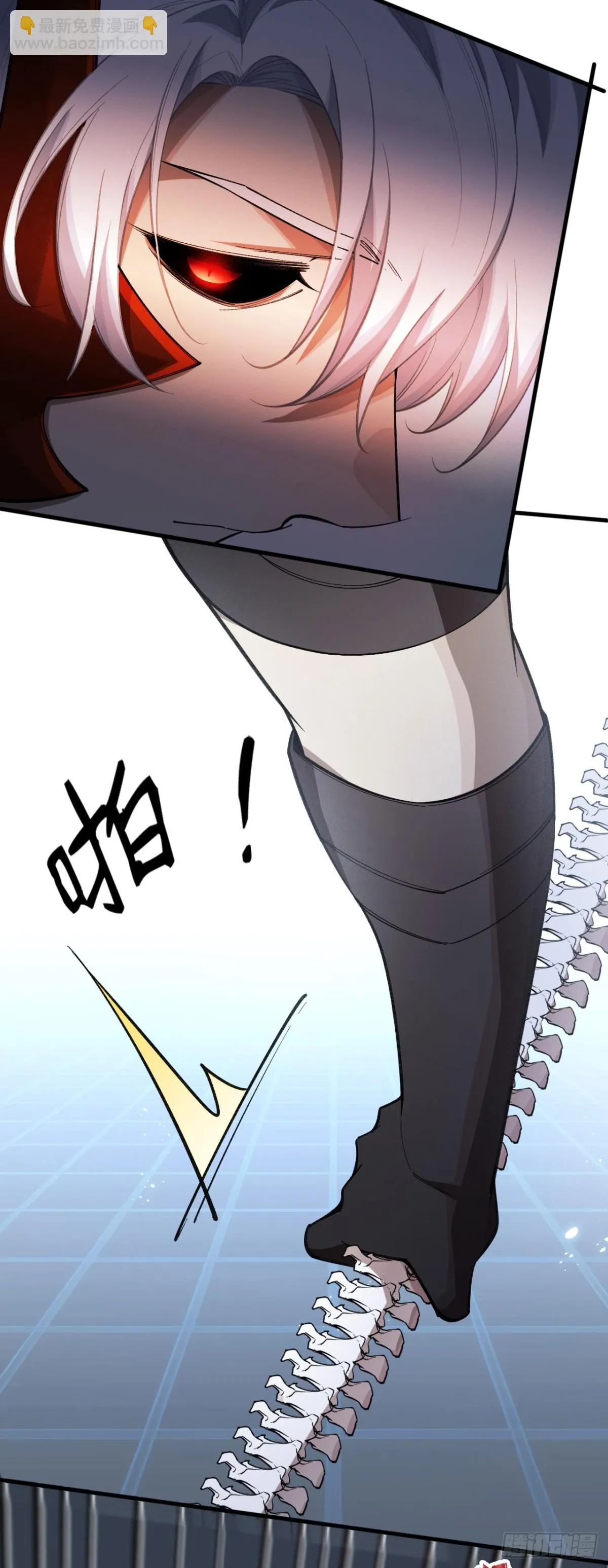 四十二：铁面的教导26