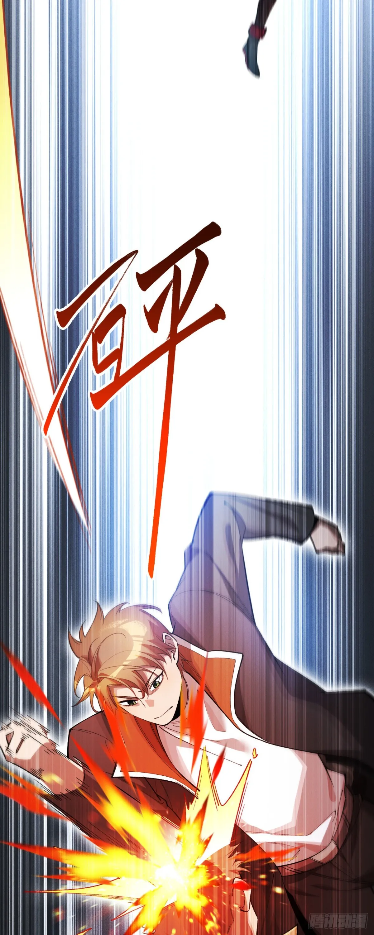 四十六：收入麾下52