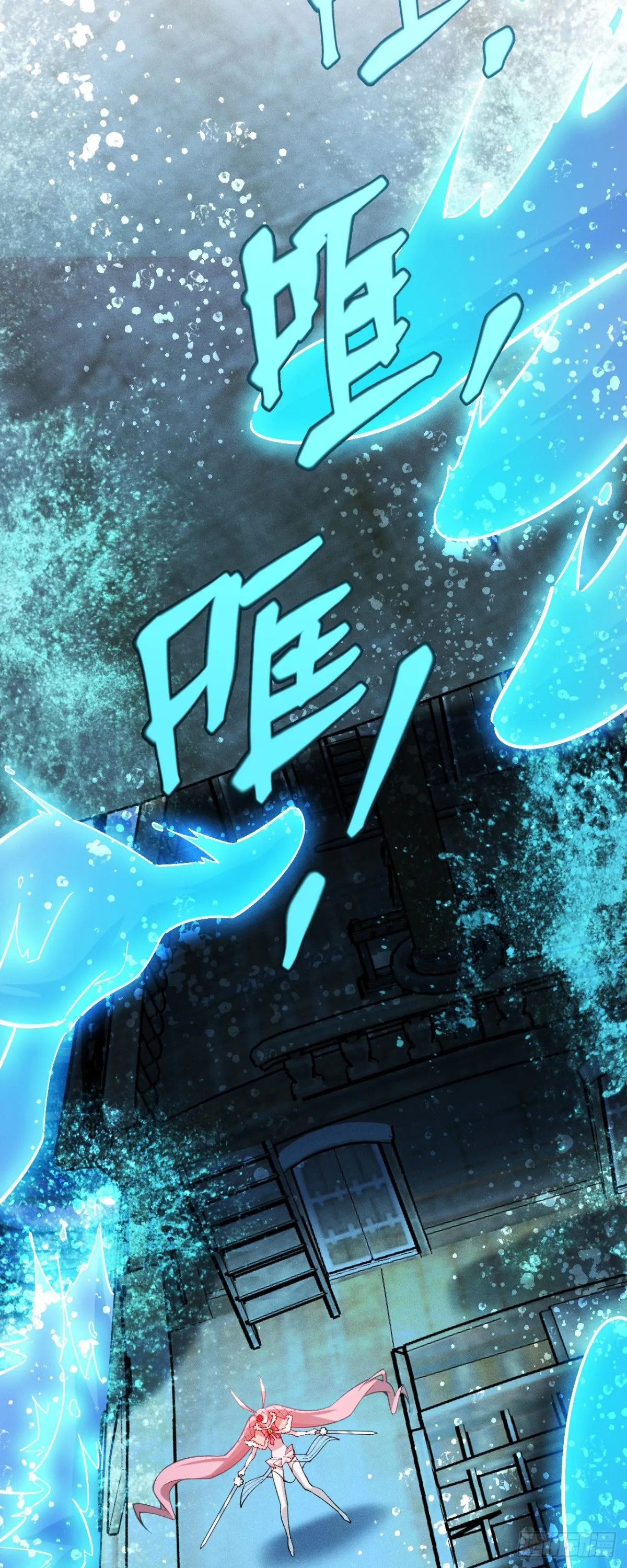 四十四：训练成稿46