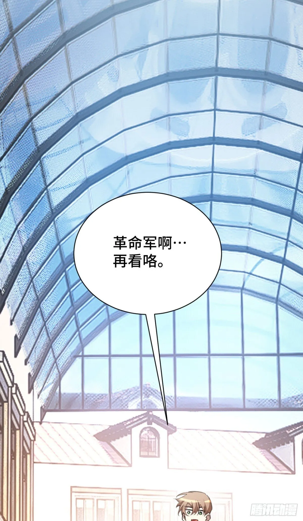 四十七：袭击56
