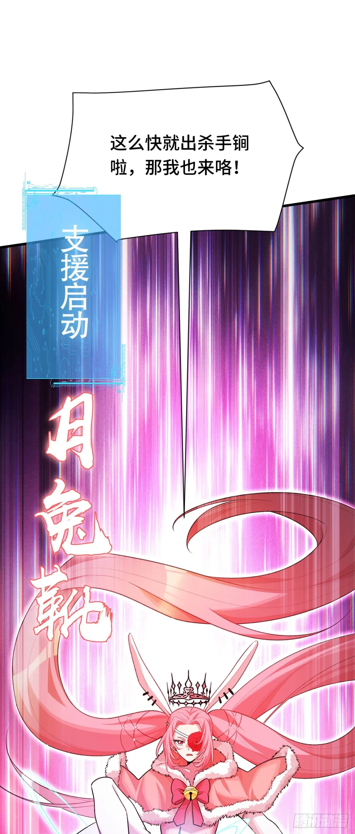 四十四：训练成稿67