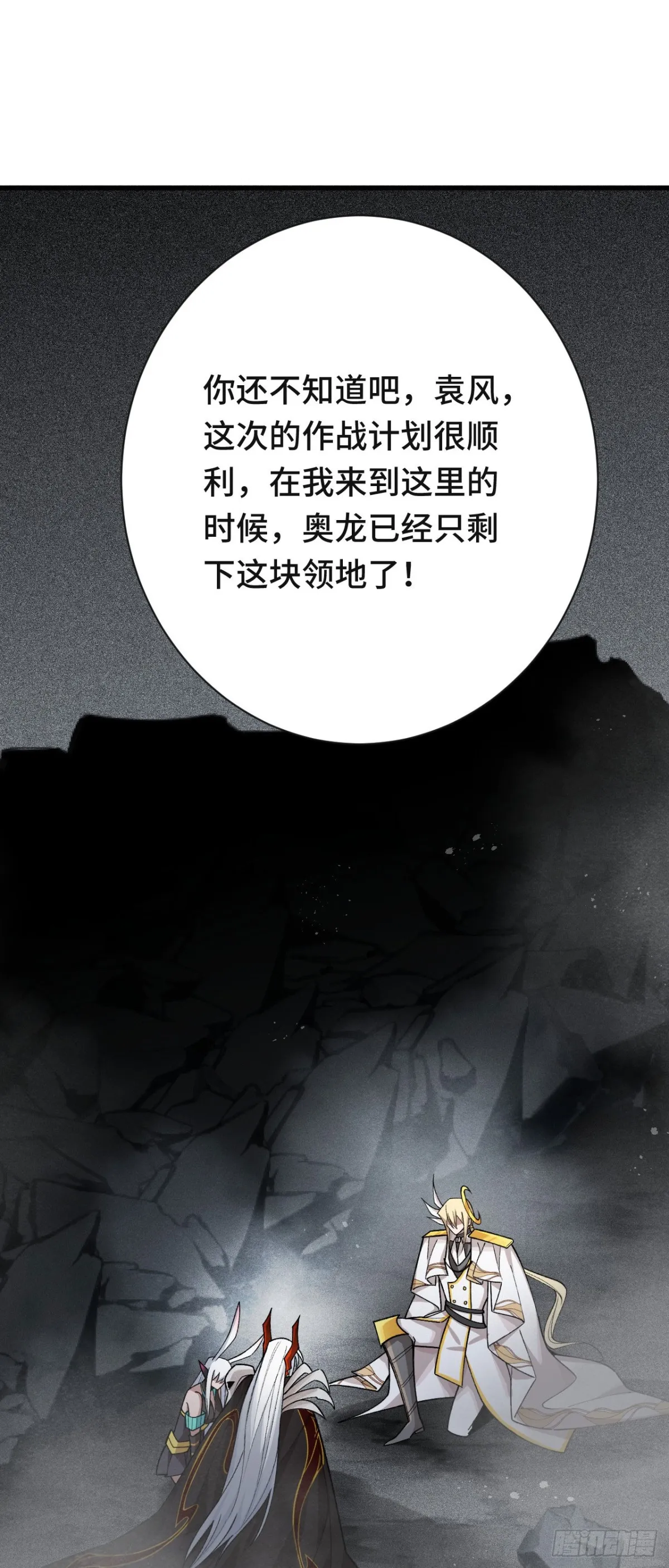 三十七：重汇41